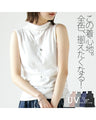 This comfortable top will make you want to collect all the colors!
