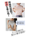 This comfortable top will make you want to collect all the colors!