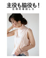This comfortable top will make you want to collect all the colors!