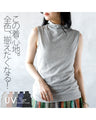 This comfortable top will make you want to collect all the colors!