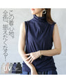 This comfortable top will make you want to collect all the colors!