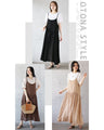 Let's relax and enjoy fashion every now and then