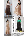 Let's relax and enjoy fashion every now and then