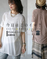 Which color will you choose today? A daily tunic that you'll want to wear every day