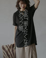 Which color will you choose today? A daily tunic that you'll want to wear every day