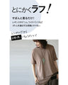 Which color will you choose today? A daily tunic that you'll want to wear every day