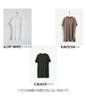 Which color will you choose today? A daily tunic that you'll want to wear every day