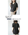 Which color will you choose today? A daily tunic that you'll want to wear every day