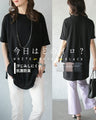Which color will you choose today? A daily tunic that you'll want to wear every day