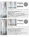 Which color will you choose today? A daily tunic that you'll want to wear every day