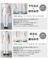 Which color will you choose today? A daily tunic that you'll want to wear every day