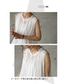 A sleeveless dress that's so comfortable it feels like you're not even wearing it