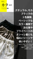 [Outlet item, no returns or exchanges] High-waisted wrap pants that look stylish just by wearing them