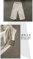 [Outlet item, no returns or exchanges] High-waisted wrap pants that look stylish just by wearing them