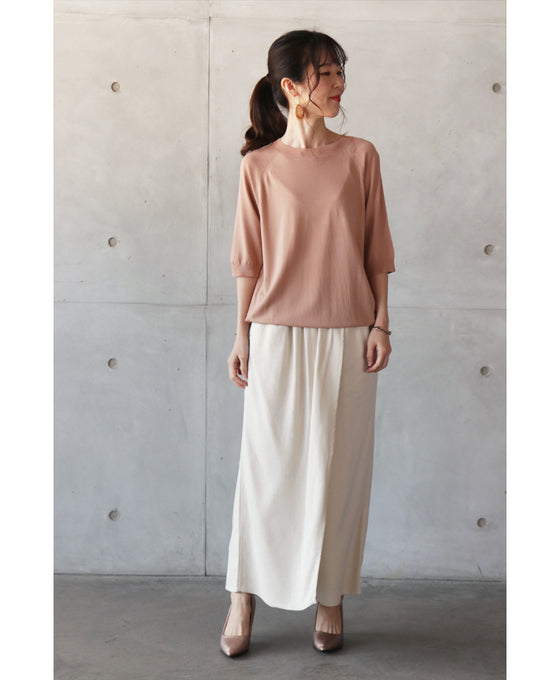 [Outlet item, no returns or exchanges] High-waisted wrap pants that look stylish just by wearing them