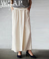 [Outlet item, no returns or exchanges] High-waisted wrap pants that look stylish just by wearing them