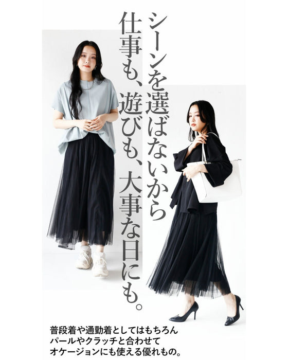 甘すぎない大人の黒