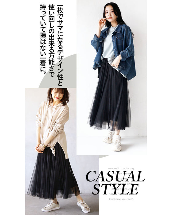 甘すぎない大人の黒