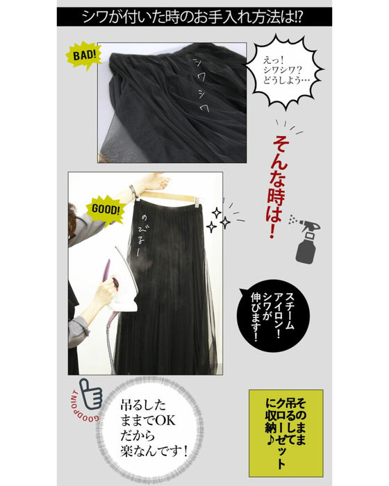 甘すぎない大人の黒