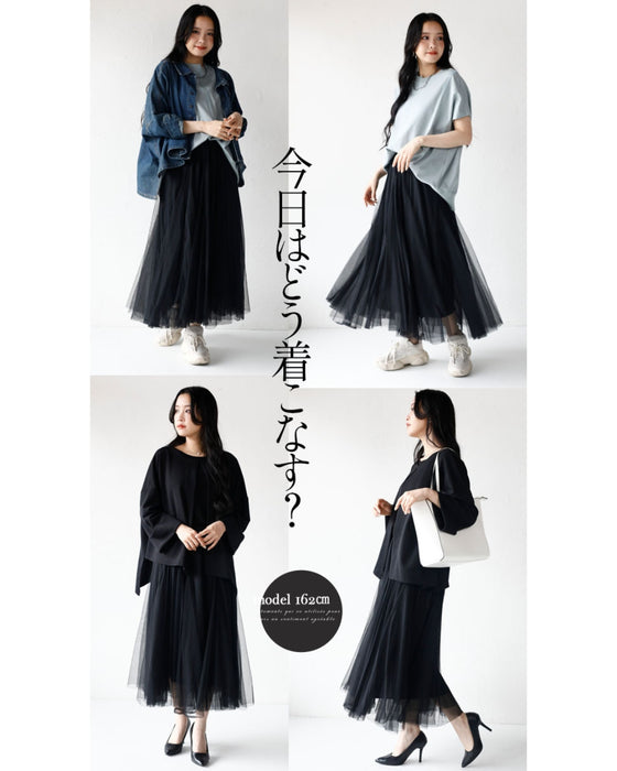 甘すぎない大人の黒
