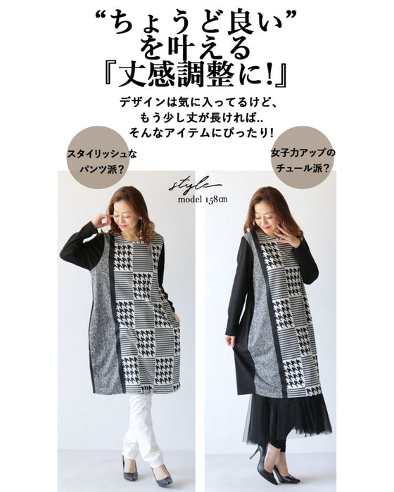 甘すぎない大人の黒