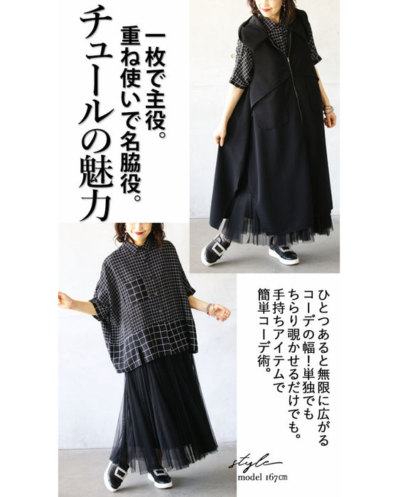 甘すぎない大人の黒