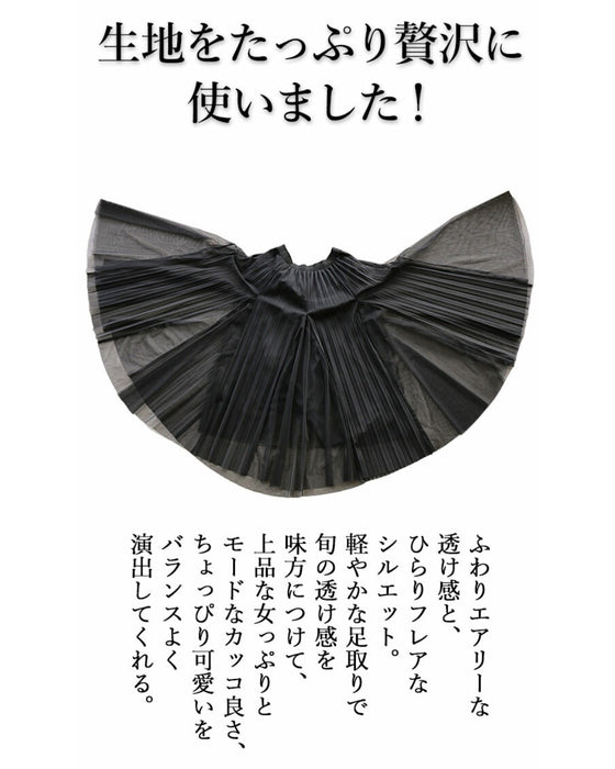 甘すぎない大人の黒