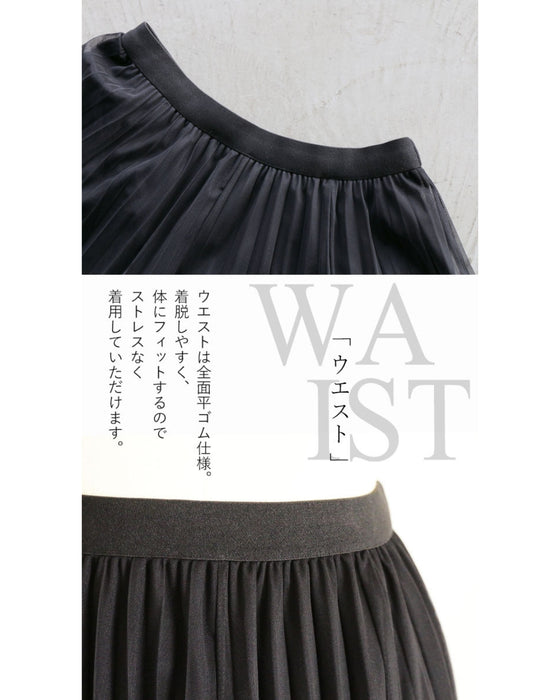 甘すぎない大人の黒