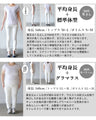 甘すぎない大人の黒