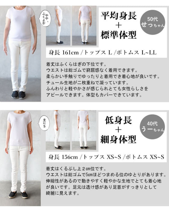 甘すぎない大人の黒
