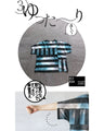A versatile striped T-shirt with a unique twist that will satisfy your adult fashion sense!