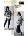 A versatile striped T-shirt with a unique twist that will satisfy your adult fashion sense!