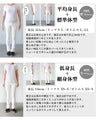 So far! Short tops that can be worn by adults too