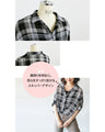 A sheer check shirt with inner layer that's easy to wear and stylish