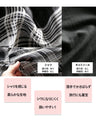 A sheer check shirt with inner layer that's easy to wear and stylish