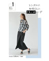 A sheer check shirt with inner layer that's easy to wear and stylish