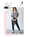 A sheer check shirt with inner layer that's easy to wear and stylish