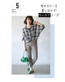 A sheer check shirt with inner layer that's easy to wear and stylish