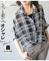 A sheer check shirt with inner layer that's easy to wear and stylish