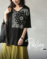 A loose, casual paisley T-shirt that's all about ennui