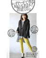 A deep V-neck hoodie that can be layered in spring, autumn, and winter
