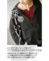 A deep V-neck hoodie that can be layered in spring, autumn, and winter