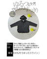 A deep V-neck hoodie that can be layered in spring, autumn, and winter