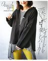 A deep V-neck hoodie that can be layered in spring, autumn, and winter