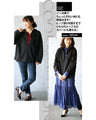 A deep V-neck hoodie that can be layered in spring, autumn, and winter