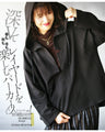 A deep V-neck hoodie that can be layered in spring, autumn, and winter