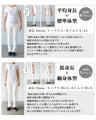 深Vで 春も秋も冬も レイヤードを楽しむパーカー