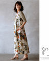 Add one item to look mature! Dry botanical