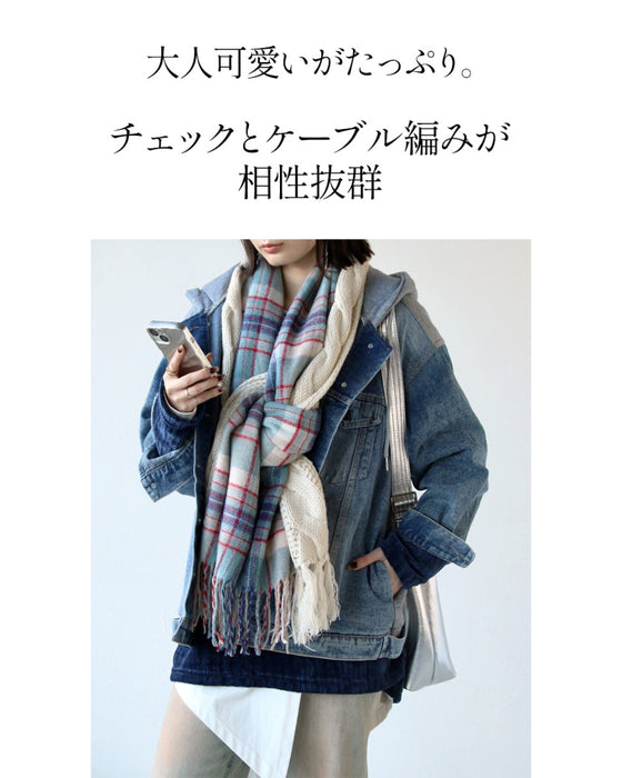 大人可愛いを詰め込んだとっておきのマフラー