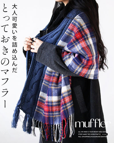 ブルー